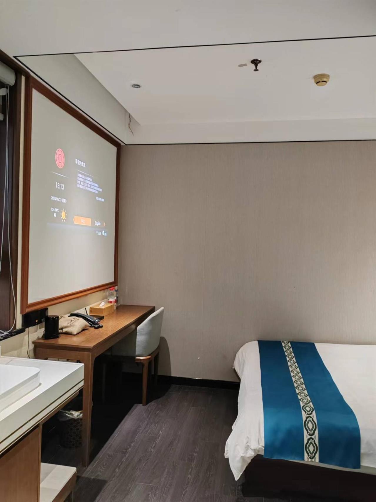 Beijing Tangfu Hotel - Located In The City Center Adjacent To The Subway Station Close To Nanluoguxiang Gulou Lama Temple Tiananmen Square Forbidden City Temple Of Heaven Providing Laundry Car Rental And Ticketing Services Exteriör bild