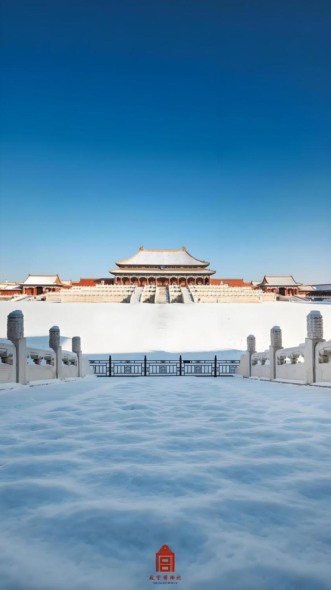 Beijing Tangfu Hotel - Located In The City Center Adjacent To The Subway Station Close To Nanluoguxiang Gulou Lama Temple Tiananmen Square Forbidden City Temple Of Heaven Providing Laundry Car Rental And Ticketing Services Exteriör bild