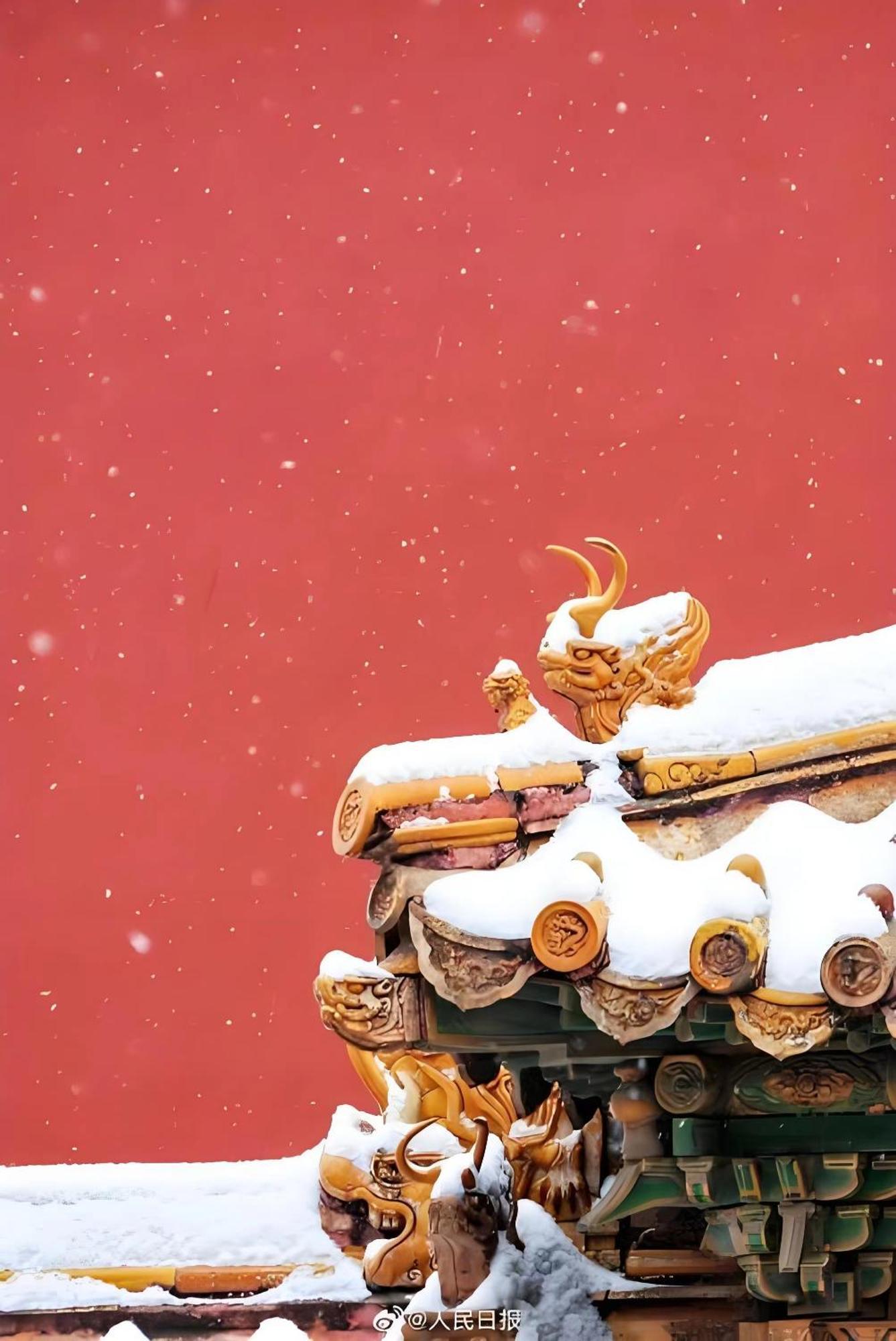 Beijing Tangfu Hotel - Located In The City Center Adjacent To The Subway Station Close To Nanluoguxiang Gulou Lama Temple Tiananmen Square Forbidden City Temple Of Heaven Providing Laundry Car Rental And Ticketing Services Exteriör bild