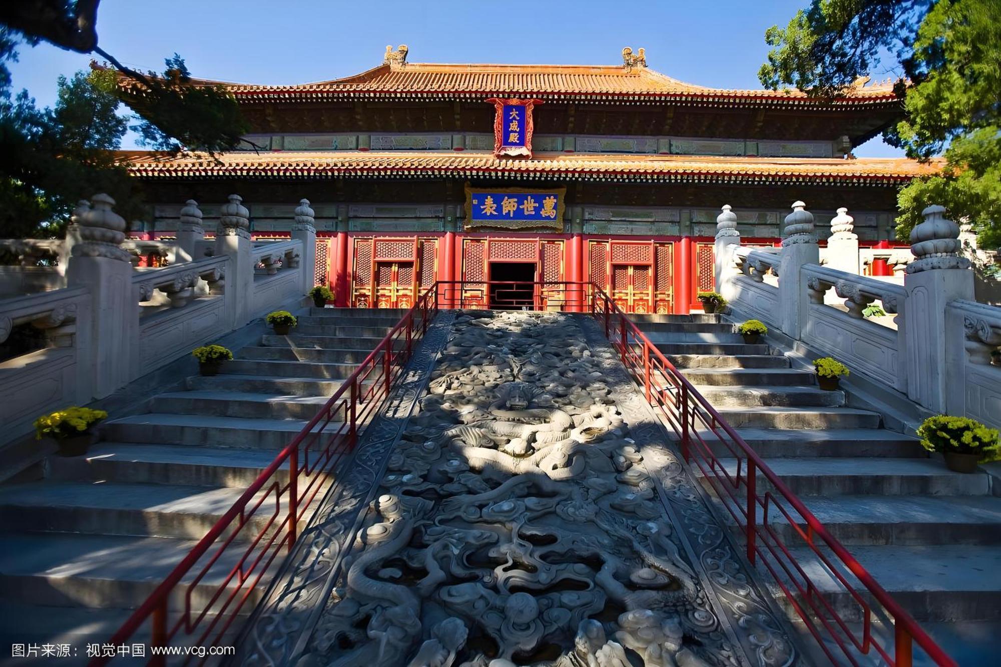 Beijing Tangfu Hotel - Located In The City Center Adjacent To The Subway Station Close To Nanluoguxiang Gulou Lama Temple Tiananmen Square Forbidden City Temple Of Heaven Providing Laundry Car Rental And Ticketing Services Exteriör bild