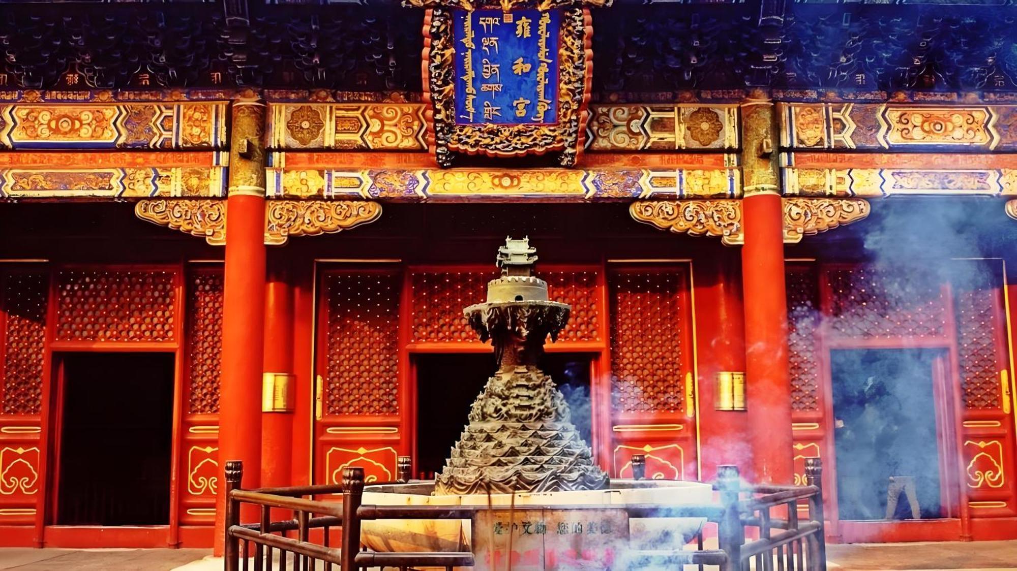 Beijing Tangfu Hotel - Located In The City Center Adjacent To The Subway Station Close To Nanluoguxiang Gulou Lama Temple Tiananmen Square Forbidden City Temple Of Heaven Providing Laundry Car Rental And Ticketing Services Exteriör bild