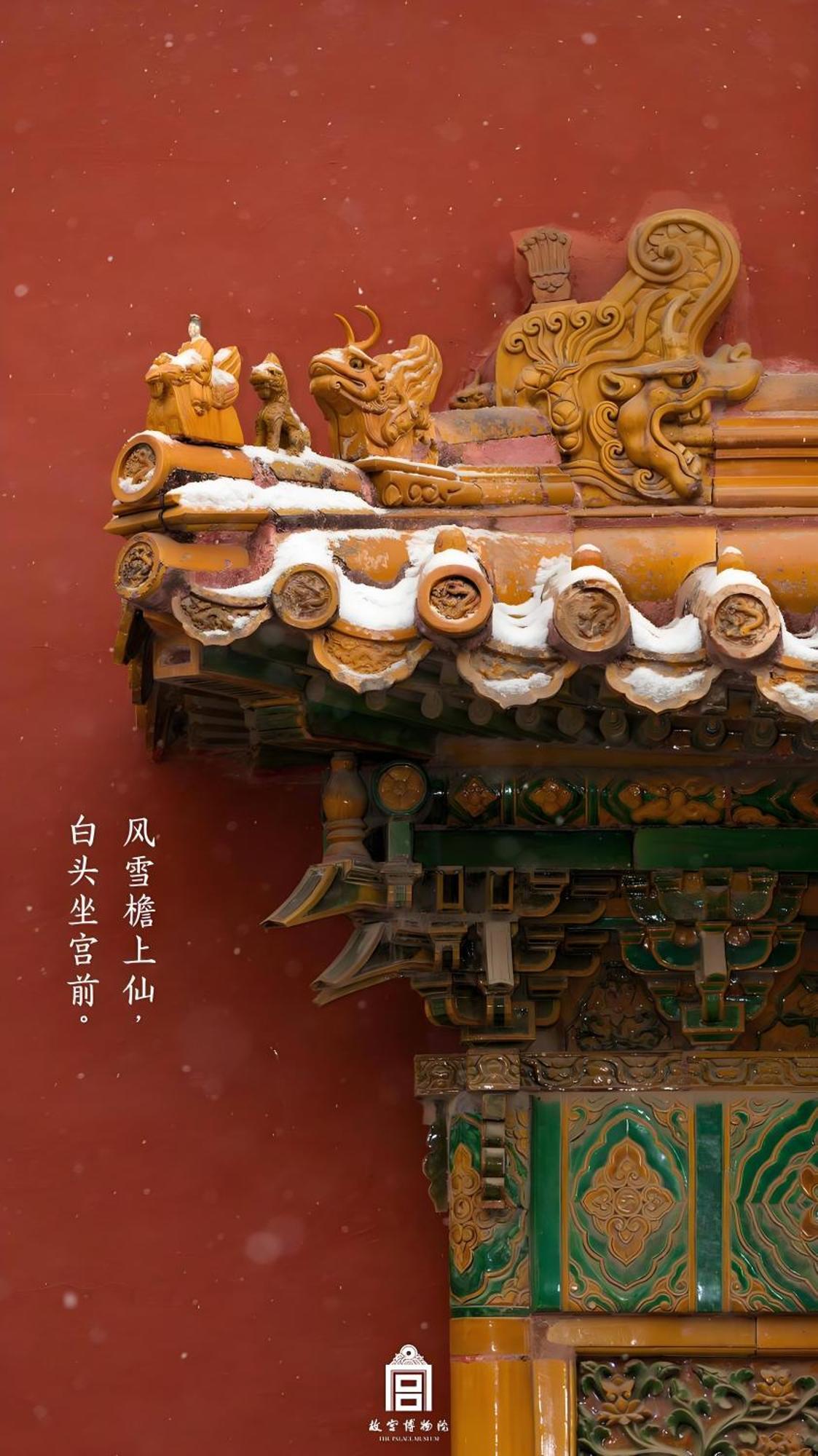 Beijing Tangfu Hotel - Located In The City Center Adjacent To The Subway Station Close To Nanluoguxiang Gulou Lama Temple Tiananmen Square Forbidden City Temple Of Heaven Providing Laundry Car Rental And Ticketing Services Exteriör bild