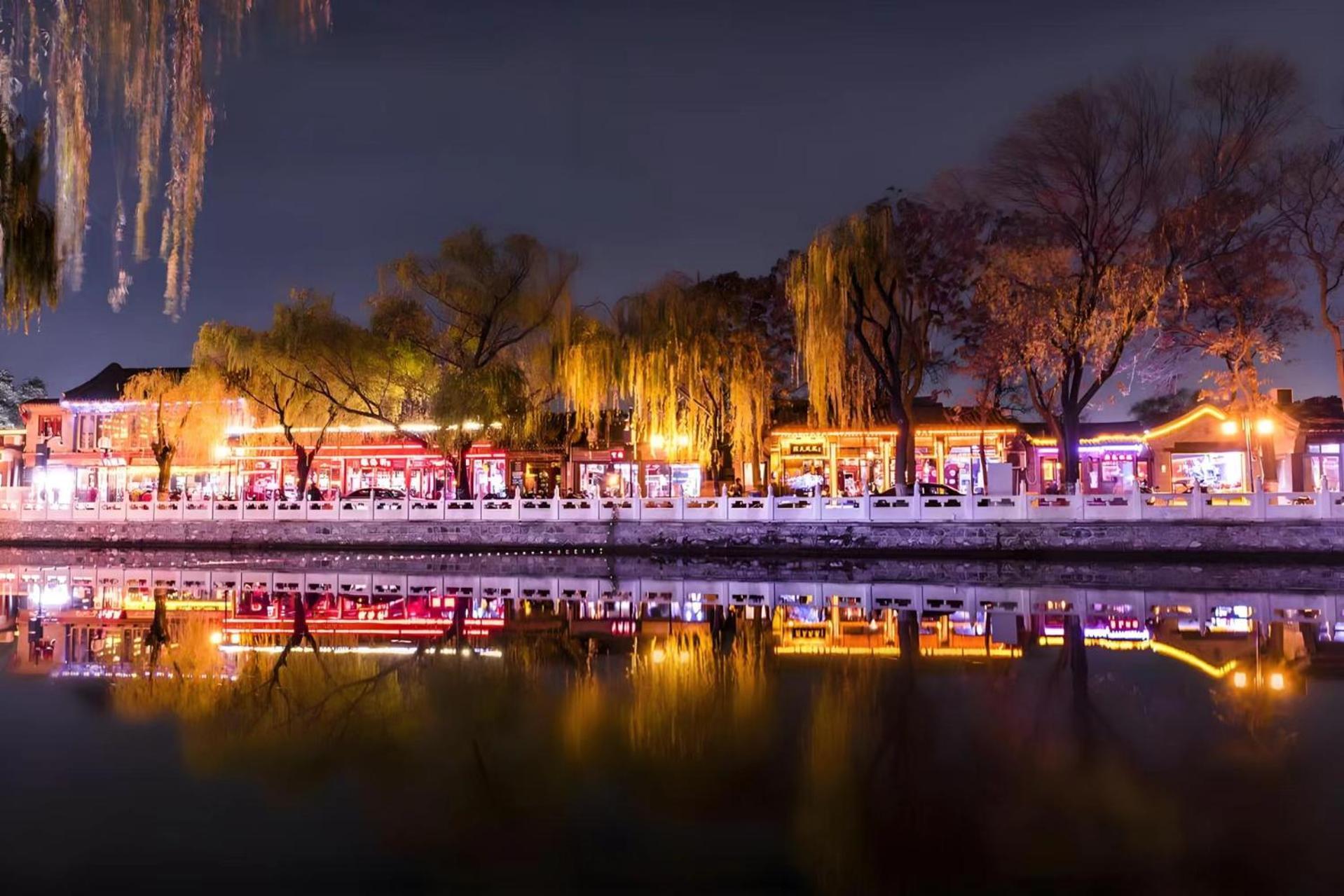 Beijing Tangfu Hotel - Located In The City Center Adjacent To The Subway Station Close To Nanluoguxiang Gulou Lama Temple Tiananmen Square Forbidden City Temple Of Heaven Providing Laundry Car Rental And Ticketing Services Exteriör bild