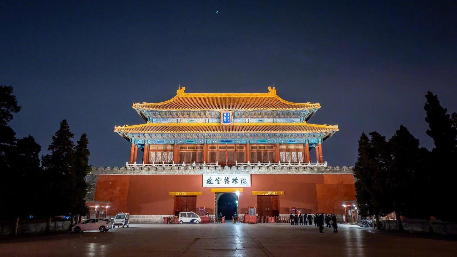 Beijing Tangfu Hotel - Located In The City Center Adjacent To The Subway Station Close To Nanluoguxiang Gulou Lama Temple Tiananmen Square Forbidden City Temple Of Heaven Providing Laundry Car Rental And Ticketing Services Exteriör bild